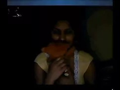 স্বামী ও স্ত্রী, বাং ...